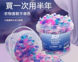 多效洗衣凝珠